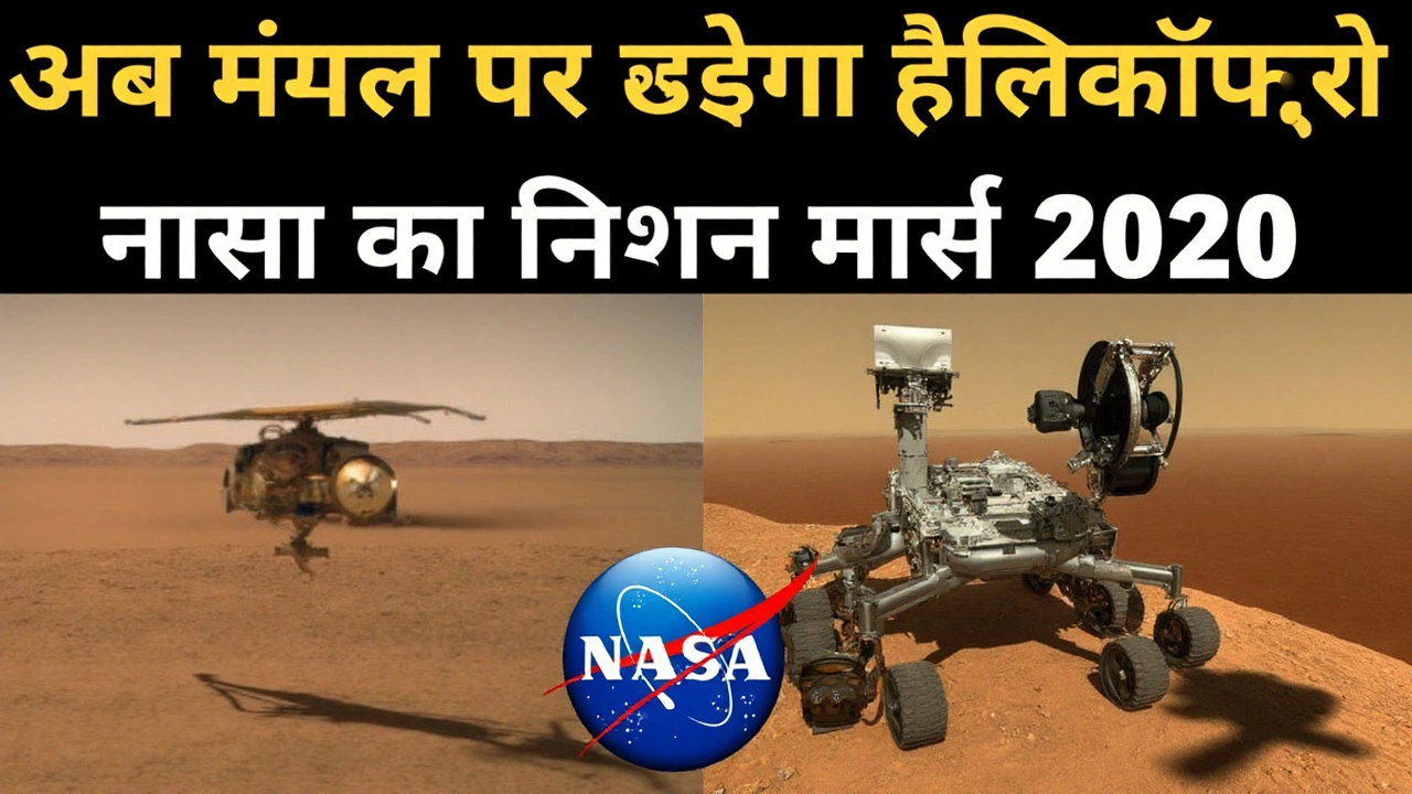 मंगल पर पानी: क्यूरियोसिटी रोवर को 3.7 अरब साल पुरानी झील की लहरों के निशान मिले
