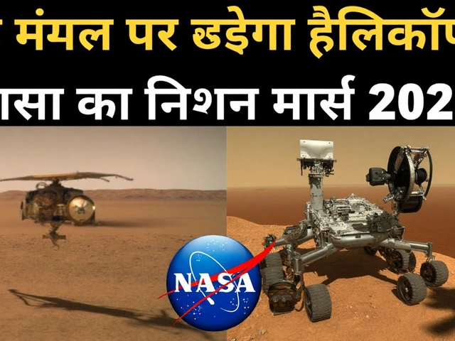 मंगल पर पानी: क्यूरियोसिटी रोवर को 3.7 अरब साल पुरानी झील की लहरों के निशान मिले